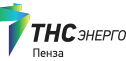 Логотип ООО «ТНС энерго Пенза»