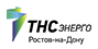 Логотип ПАО «ТНС энерго Ростов-на-Дону»